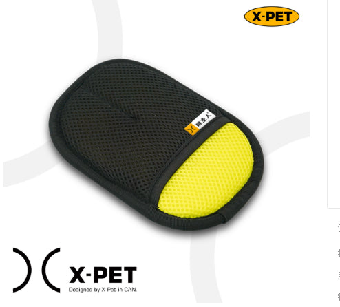 🐶Reusable Cat Hair Remover for Furniture, Clothes & Bedding 👍